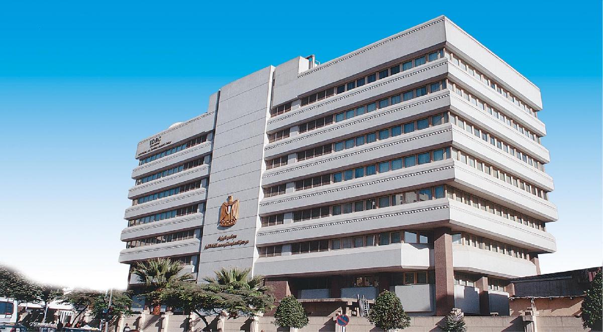 مركز المعلومات ودعم إتخاذ القرار لرئاسة الوزراء
